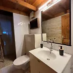 Fleur De Falaise Apartamento *